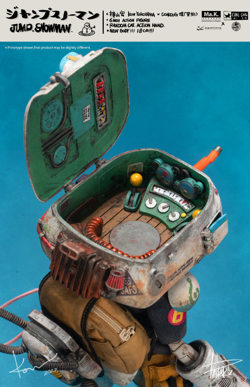 横山宏 x CoalDog x DAMTOYS ジャンプスノーマン DAMTOYS推出COALDOG煤厂黑狗×横山宏合作的新品— 跳跃雪男Jump