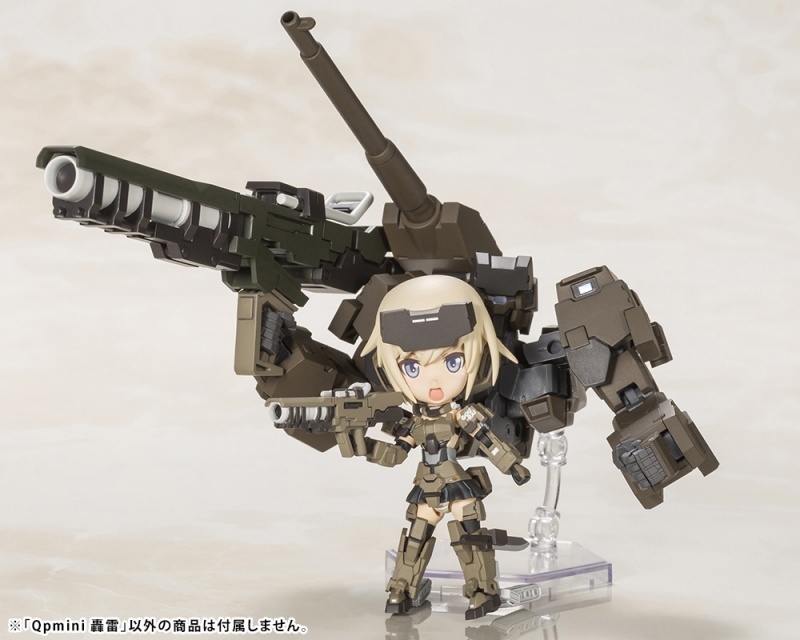 《Frame Arms Girl 機甲少女》全新 Q 版比例組裝模型『Qpmini 轟雷』預計 2023 年 01 月發售！