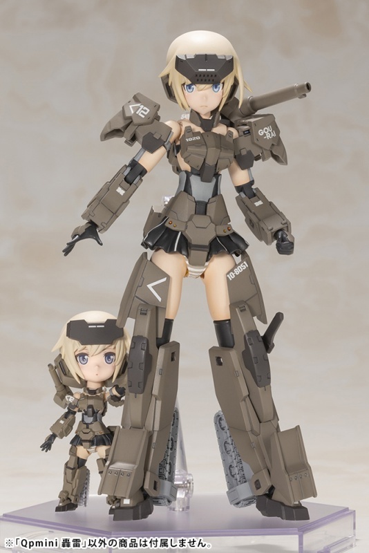 轟雷 Frame Arms Girl 機甲少女》全新Q 版比例組裝模型『Qpmini 轟雷