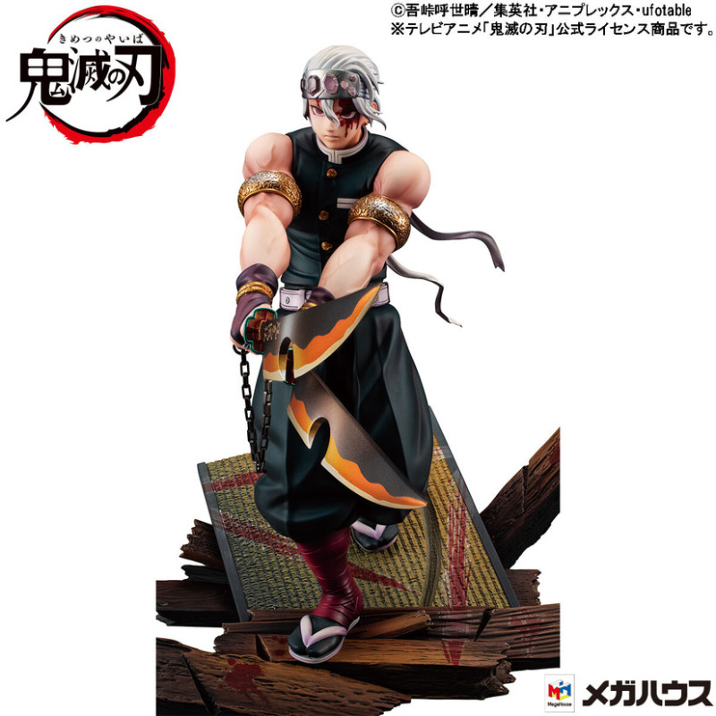 Megahouse G.E.M.《鬼滅之刃》宇髄天元 PVC塗裝完成品 精緻再現爆筋肌肉！