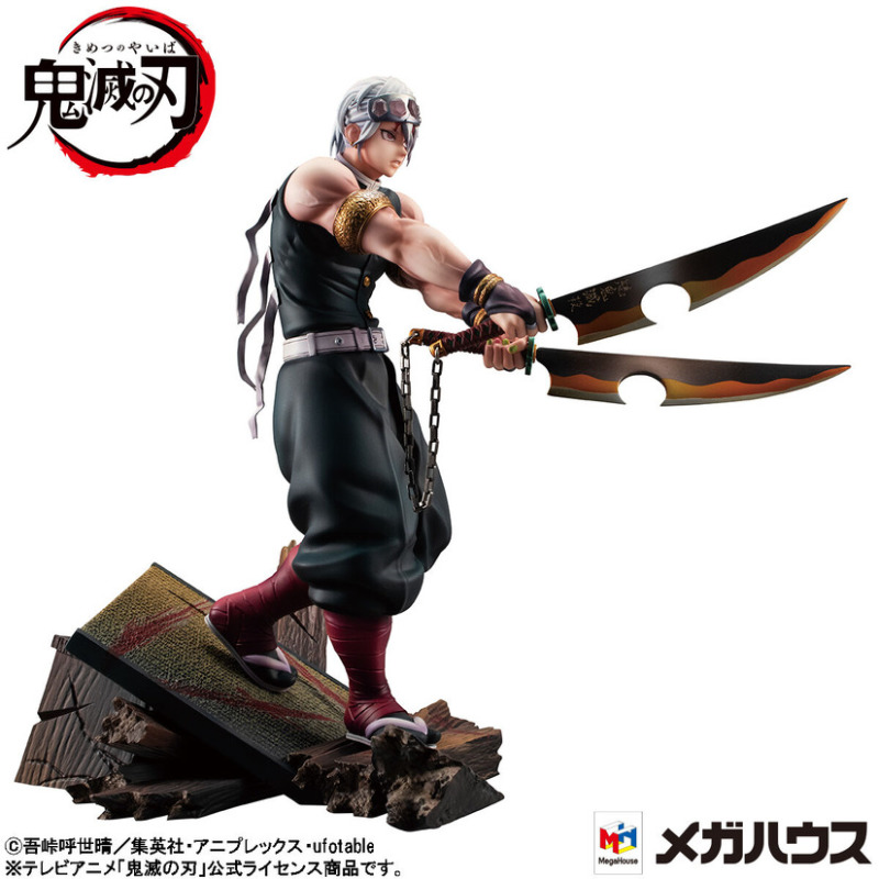 Megahouse G.E.M.《鬼滅之刃》宇髄天元 PVC塗裝完成品 精緻再現爆筋肌肉！