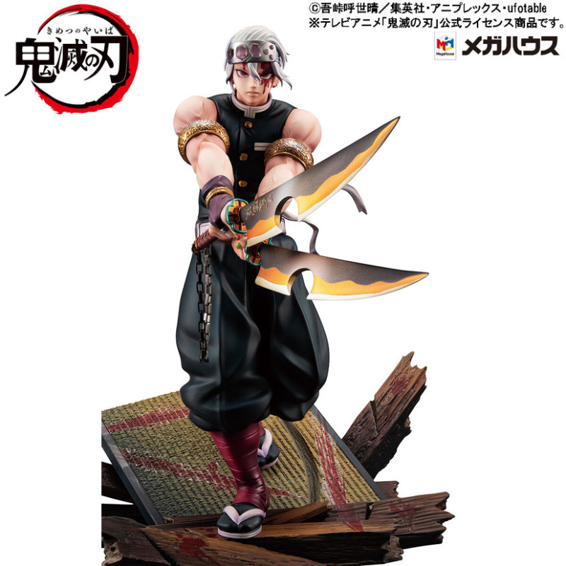 Megahouse G.E.M.《鬼滅之刃》宇髄天元 PVC塗裝完成品 精緻再現爆筋肌肉！