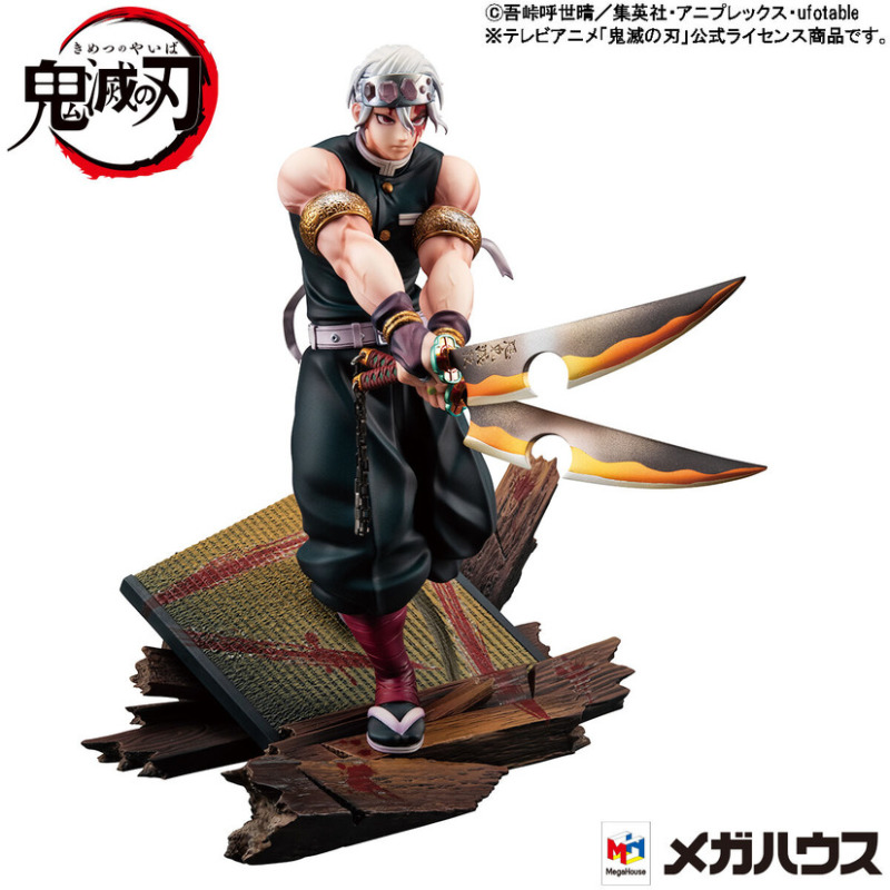 Megahouse G.E.M.《鬼滅之刃》宇髄天元 PVC塗裝完成品 精緻再現爆筋肌肉！