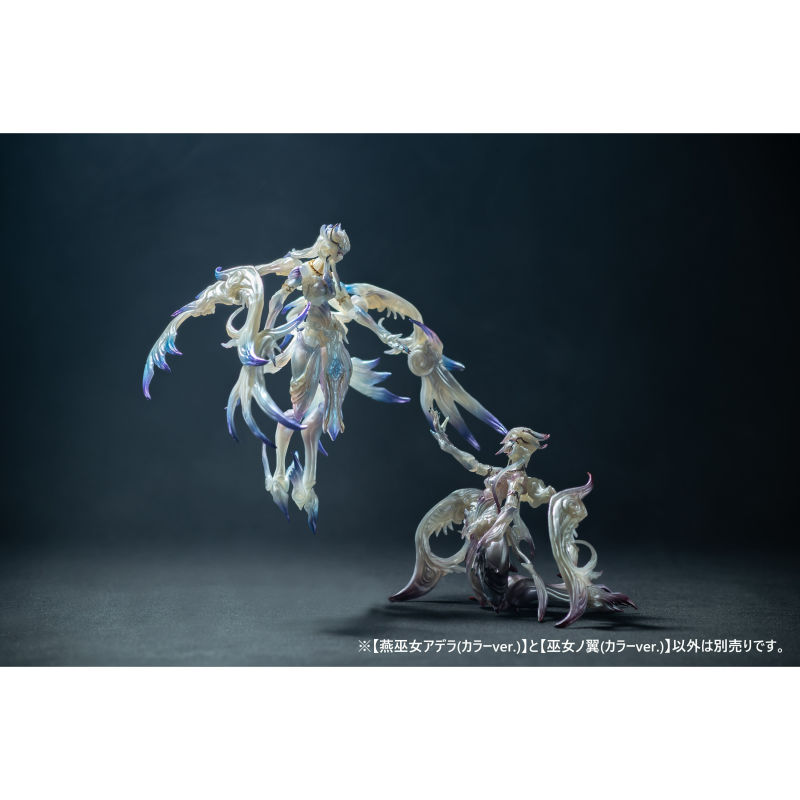 SO-TA「紡ギ箱～第2節～異存」可動轉蛋 異色版本再登場！幻壞燕巫女伊瓦蕾絕美現身