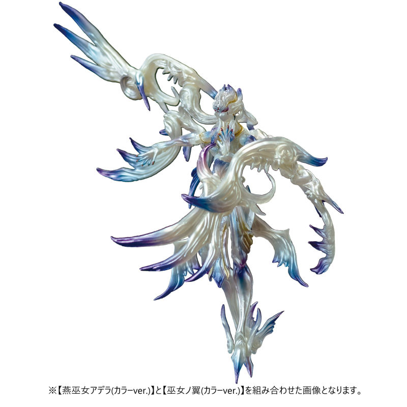 SO-TA「紡ギ箱～第2節～異存」可動轉蛋 異色版本再登場！幻壞燕巫女伊瓦蕾絕美現身