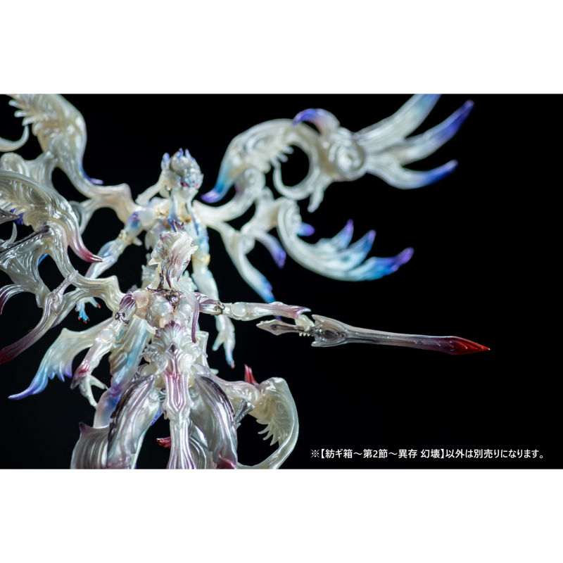 SO-TA「紡ギ箱～第2節～異存」可動轉蛋 異色版本再登場！幻壞燕巫女伊瓦蕾絕美現身