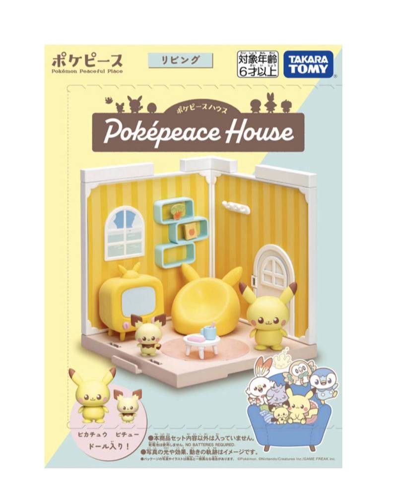TAKARA TOMY 寶可夢新商品『Pokepeace House』場景模型發表 打造寶可夢與人類和平共處的溫馨小鎮 ！