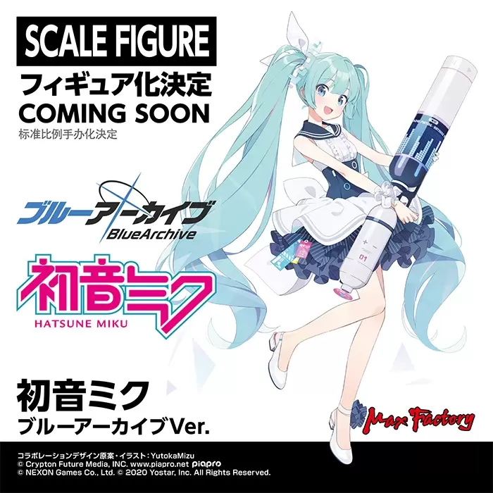 GSC【Smile Fest 2022】福音戰士新劇場版、戀上換裝娃娃、初音未來 大量比例模型公開!