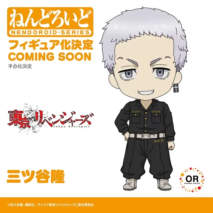 GSC【Smile Fest 2022】鬼滅之刃、咒術迴戰、間諜家家酒 等多款人氣動漫新作模型發表！