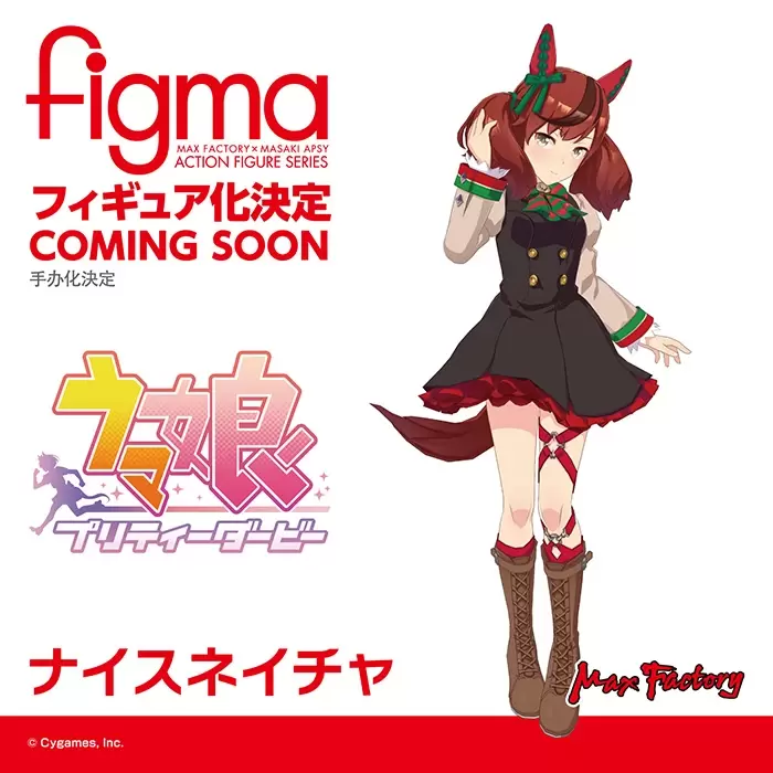 GSC【Smile Fest 2022】賽馬娘Pretty Derby篇- 黏土人東海帝皇、目白麥昆比例模型公開!