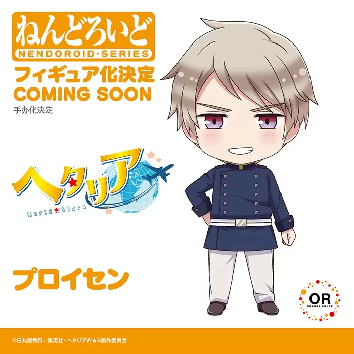 GSC【Smile Fest 2022】黏土人篇-幽遊白書、洋蔥騎士、拉拉熊等多元主題 海量新作公開!