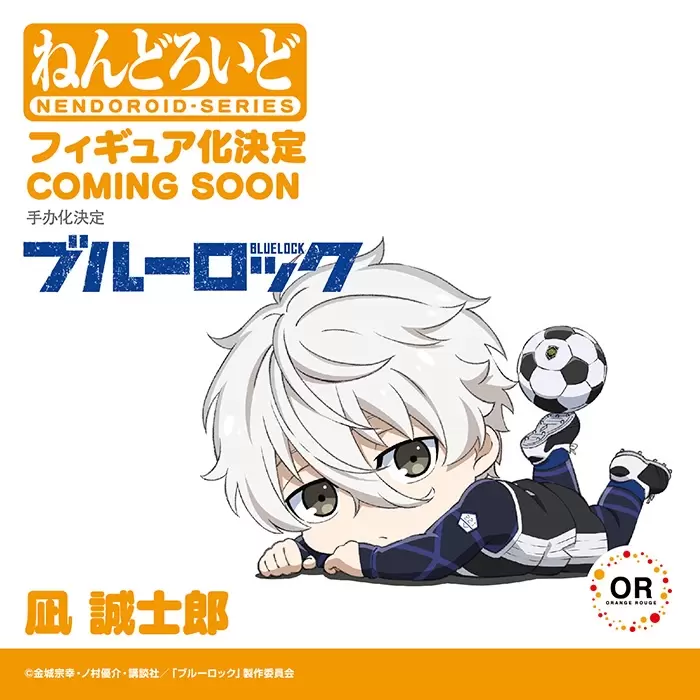 GSC【Smile Fest 2022】黏土人篇-幽遊白書、洋蔥騎士、拉拉熊等多元主題 海量新作公開!
