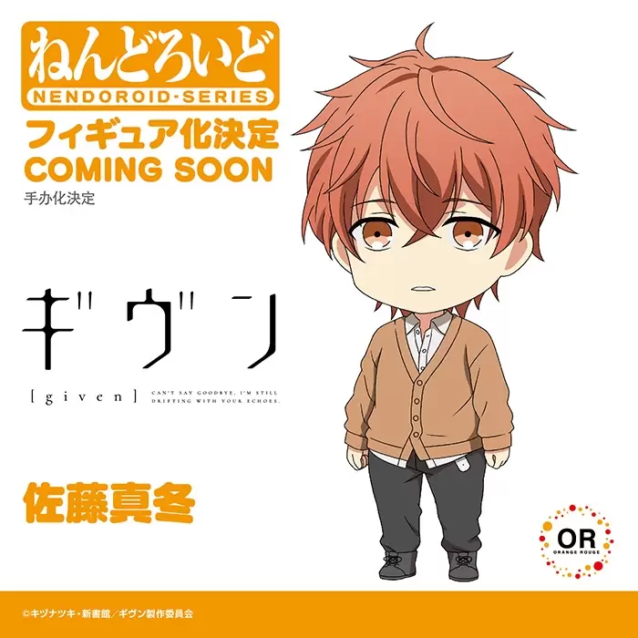 GSC【Smile Fest 2022】黏土人篇-幽遊白書、洋蔥騎士、拉拉熊等多元主題 海量新作公開!