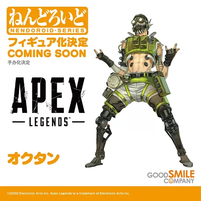 GSC【Smile Fest 2022】黏土人篇-幽遊白書、洋蔥騎士、拉拉熊等多元主題 海量新作公開!