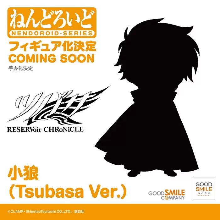 GSC【Smile Fest 2022】黏土人篇-幽遊白書、洋蔥騎士、拉拉熊等多元主題 海量新作公開!