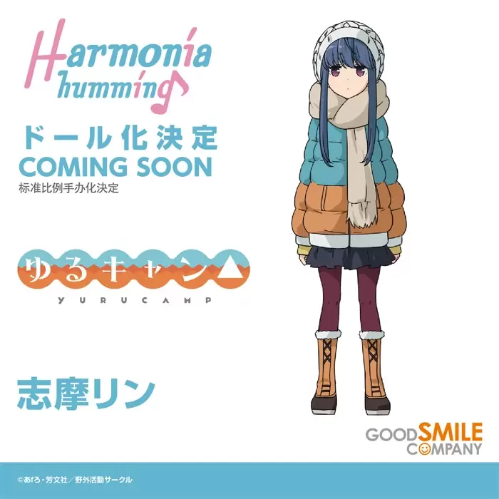 GSC【Smile Fest 2022】進擊的巨人、章魚嗶的原罪、五等分的新娘 大量模型新作!