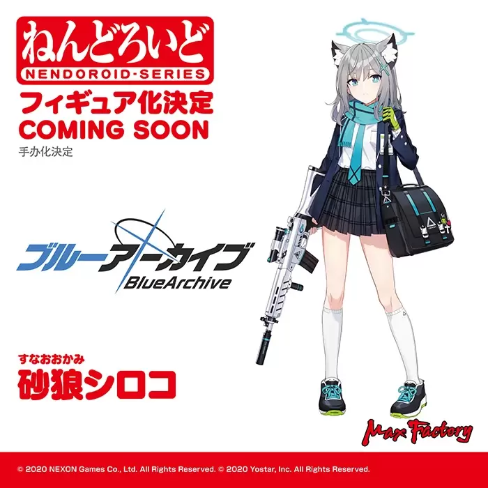 GSC【Smile Fest 2022】黏土人篇-幽遊白書、洋蔥騎士、拉拉熊等多元主題 海量新作公開!