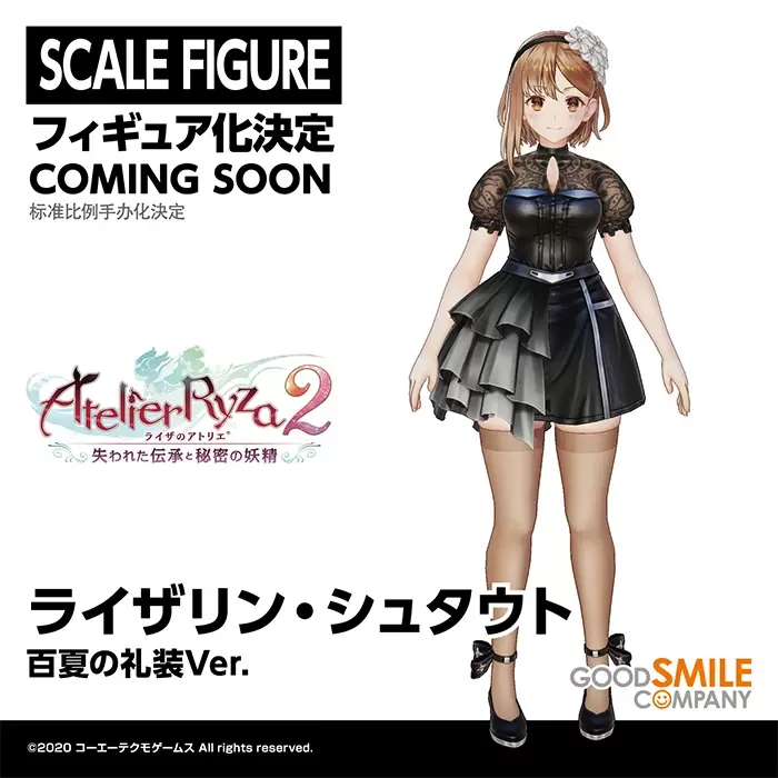 GSC【Smile Fest 2022】綜合篇-艾爾登法環靈馬figma化！萊莎的鍊金工房、女神異聞錄比例模型