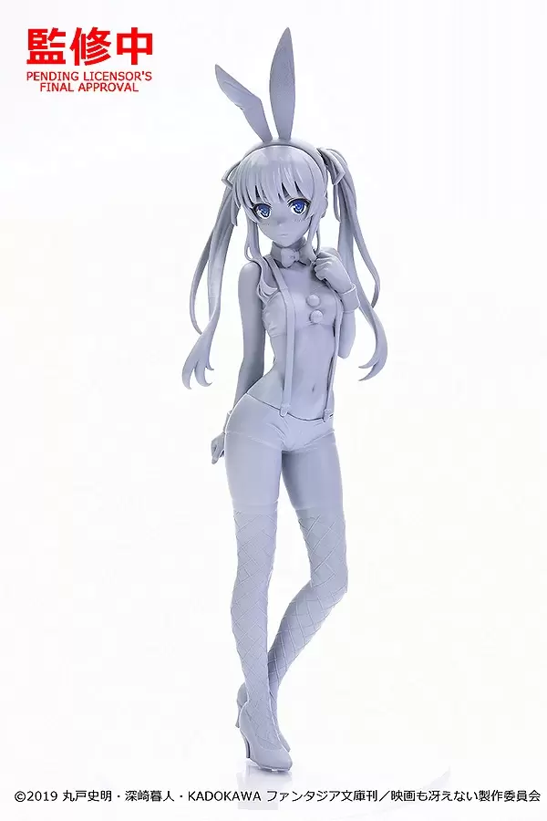 GSC【Smile Fest 2022】綜合篇-艾爾登法環靈馬figma化！萊莎的鍊金工房、女神異聞錄比例模型