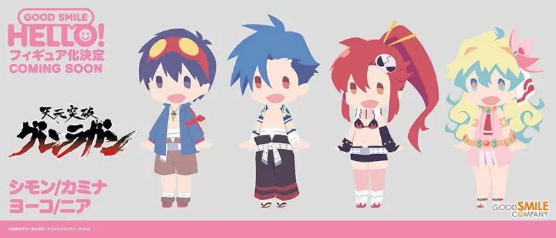 GSC【Smile Fest 2022】綜合篇-艾爾登法環靈馬figma化！萊莎的鍊金工房、女神異聞錄比例模型