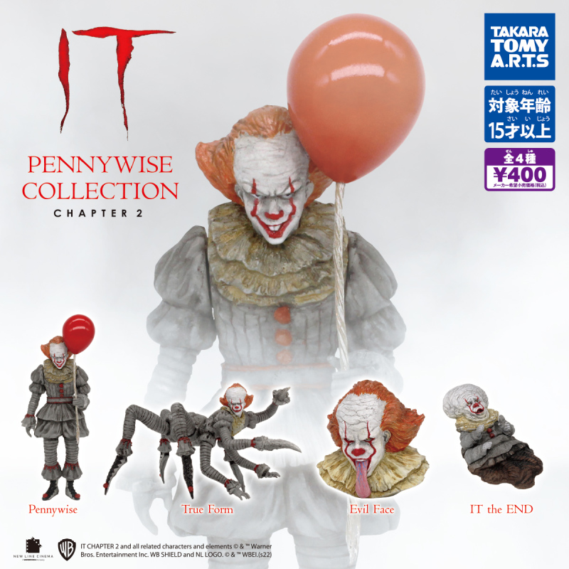 T-ARTS「潘尼懷斯收藏 第二章」轉蛋（IT PENNYWISE COLLECTION CHAPTER 2）