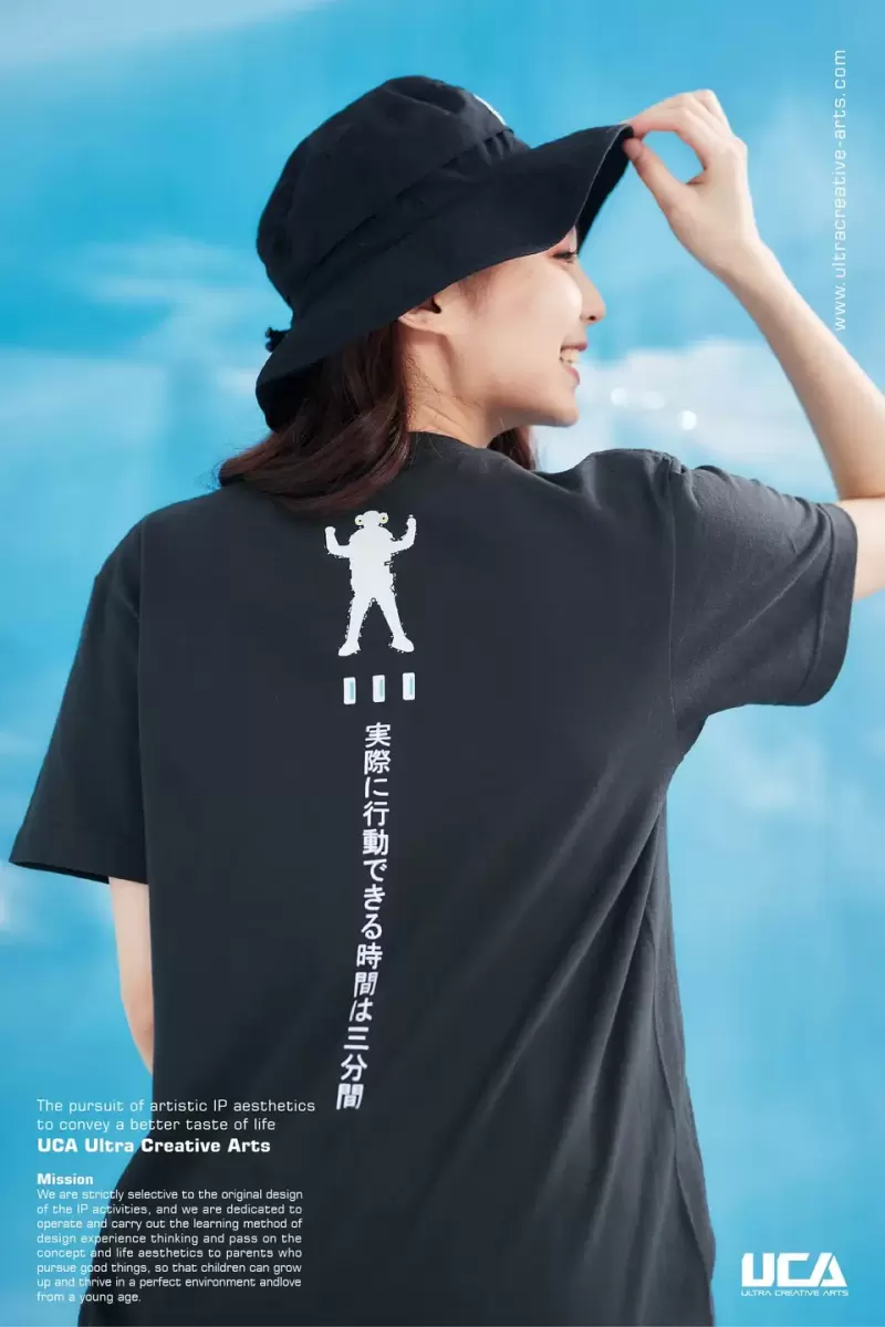 高溫警報來襲!UCA今夏最強「超人力霸王夏季沁涼排汗T」親子裝一起擊退酷暑黏膩感