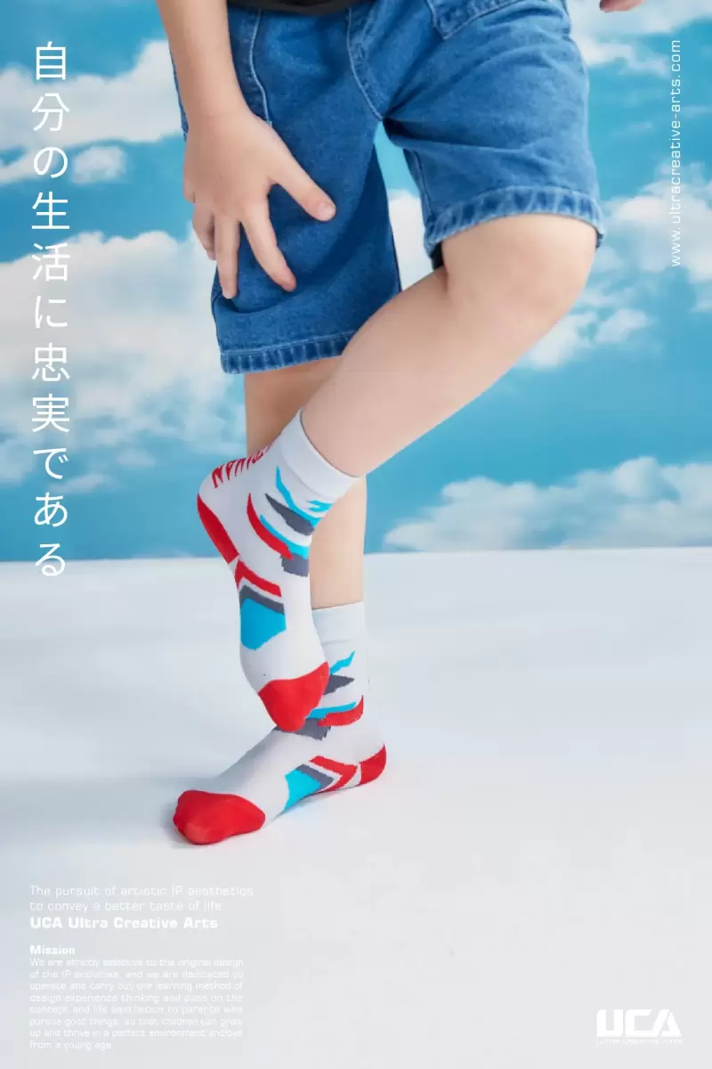 高溫警報來襲!UCA今夏最強「超人力霸王夏季沁涼排汗T」親子裝一起擊退酷暑黏膩感