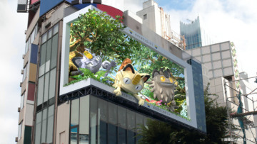 世界貓日就是要看喵喵？《Pokémon GO》「滿滿貓咪」巨型裸視3D廣告大受網友歡迎