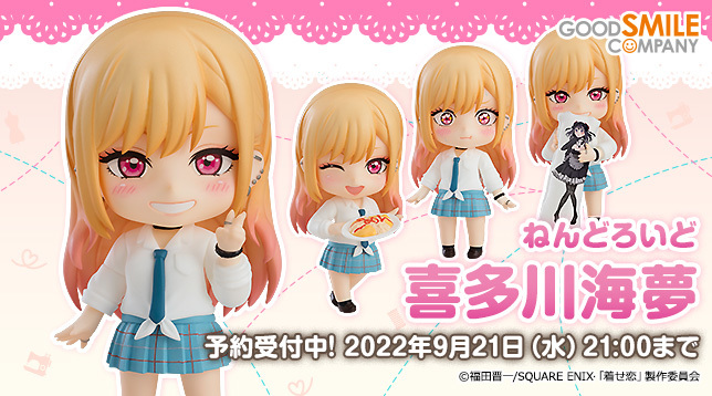 宅宅辣妹有夠香！黏土人《戀上換裝娃娃》喜多川海夢 濕漉女2、小雫抱枕可愛登場