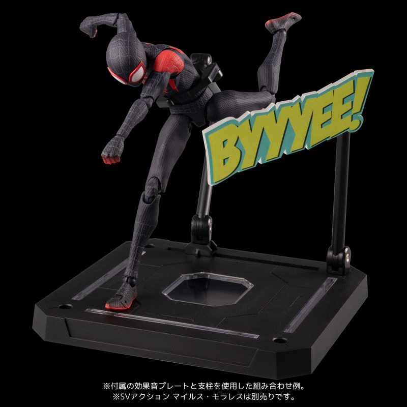 千值練 SV-Action《蜘蛛人:新宇宙》邁爾斯·摩拉斯/蜘蛛人透明版 豐富配件追加登場!