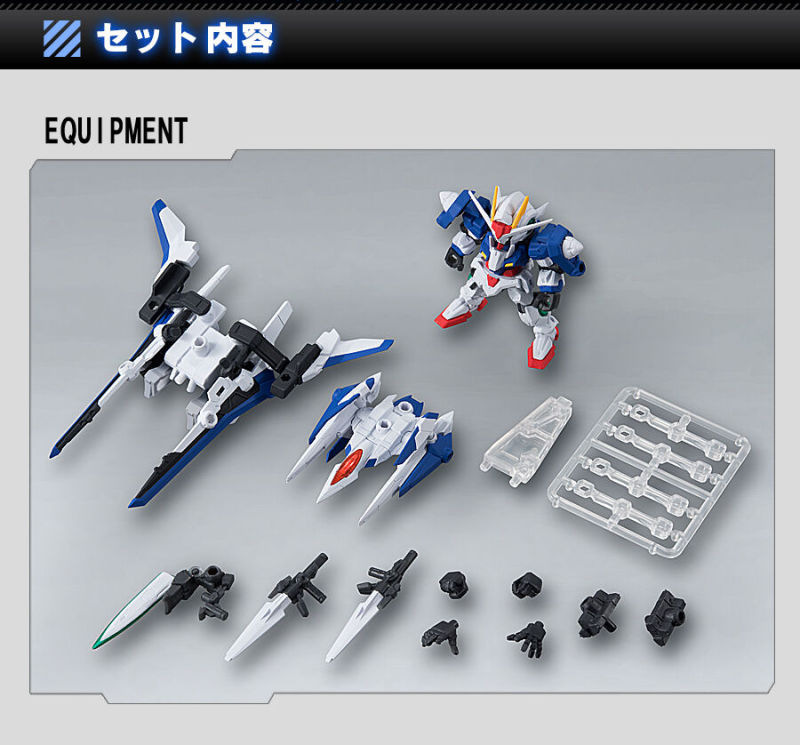 MOBILESUIT ENSEMBLE EX06A&Bセット 新品 Amazon.co.jp: 機動戦士 MOBILE SUIT ENSEMBLE 06 モビルスーツ