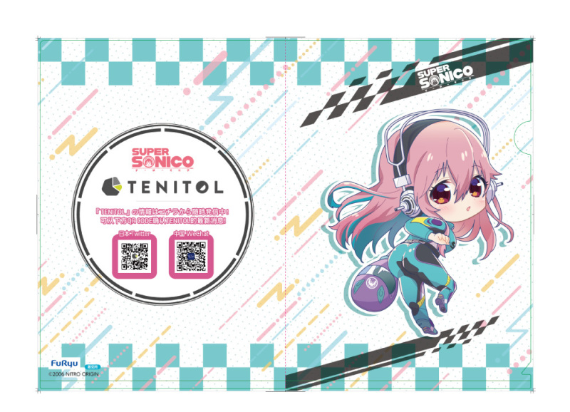 Furyu全新品牌 TENITOL「超級索尼子」比例模型 火辣機車騎士新規登場！