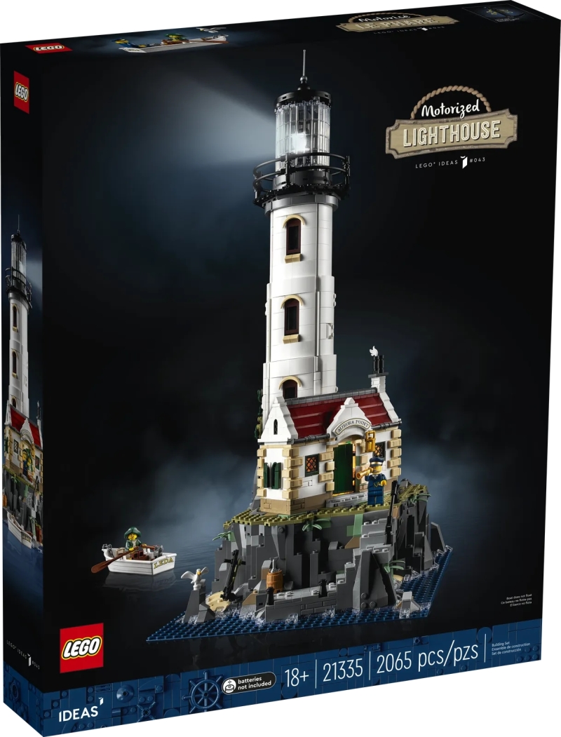 LEGO 21335 Ideas 系列「電動燈塔」Motorised Lighthouse 可真實運轉、發光的海上明燈！