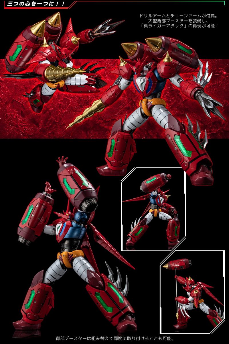 豐富武裝再現必殺技攻擊！千值練『RIOBOT 真蓋特飛龍』預計 2023 年 07 月發售