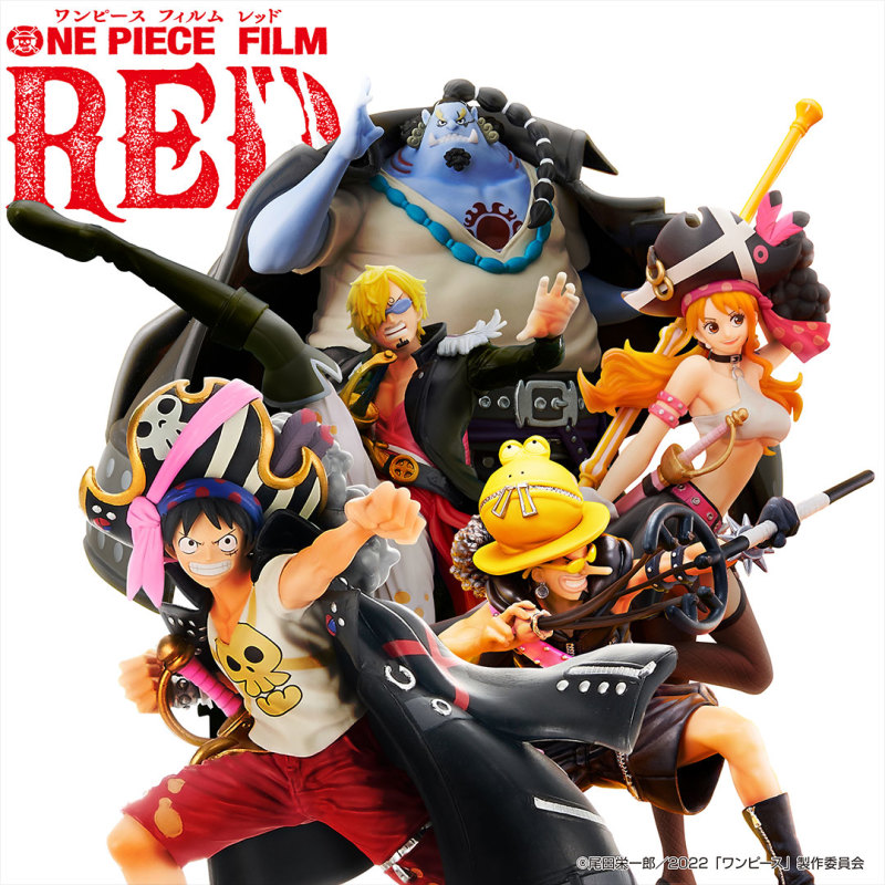 一番賞× ONE PIECE FILM RED」航海王劇場版：紅髮歌姬新角色美音08月開