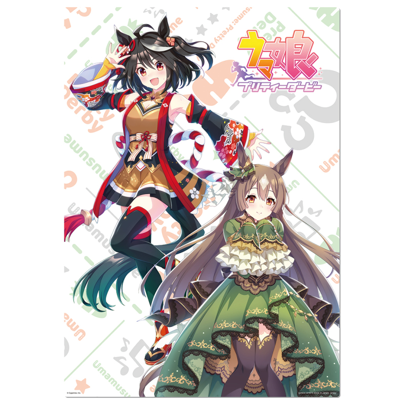 訓練師再開抽！一番賞「賽馬娘 Pretty Derby 2彈」小北帆布掛毯、應援毛巾豐富週邊有夠香～