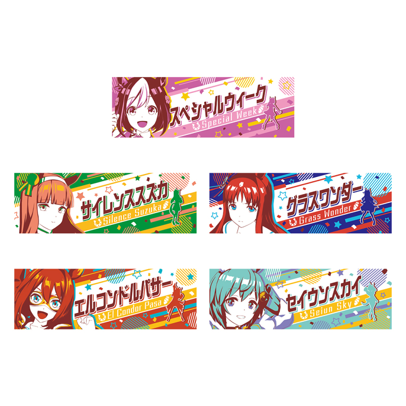 訓練師再開抽！一番賞「賽馬娘 Pretty Derby 2彈」小北帆布掛毯、應援毛巾豐富週邊有夠香～