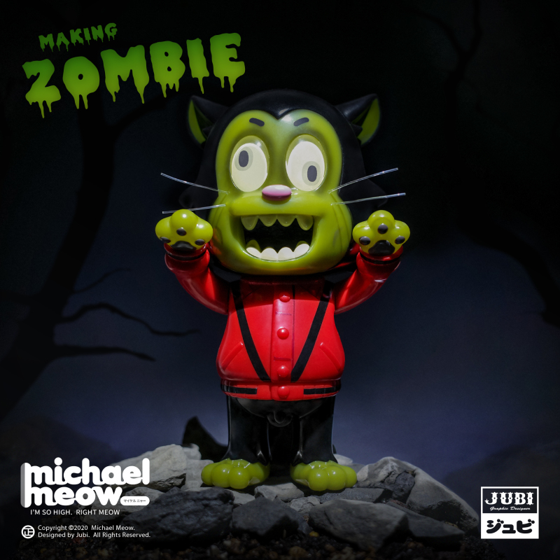 JUBI「麥可喵 (Michael Meow) ZOMBIE Ver.」軟膠玩具 致敬永遠的流行樂之王!