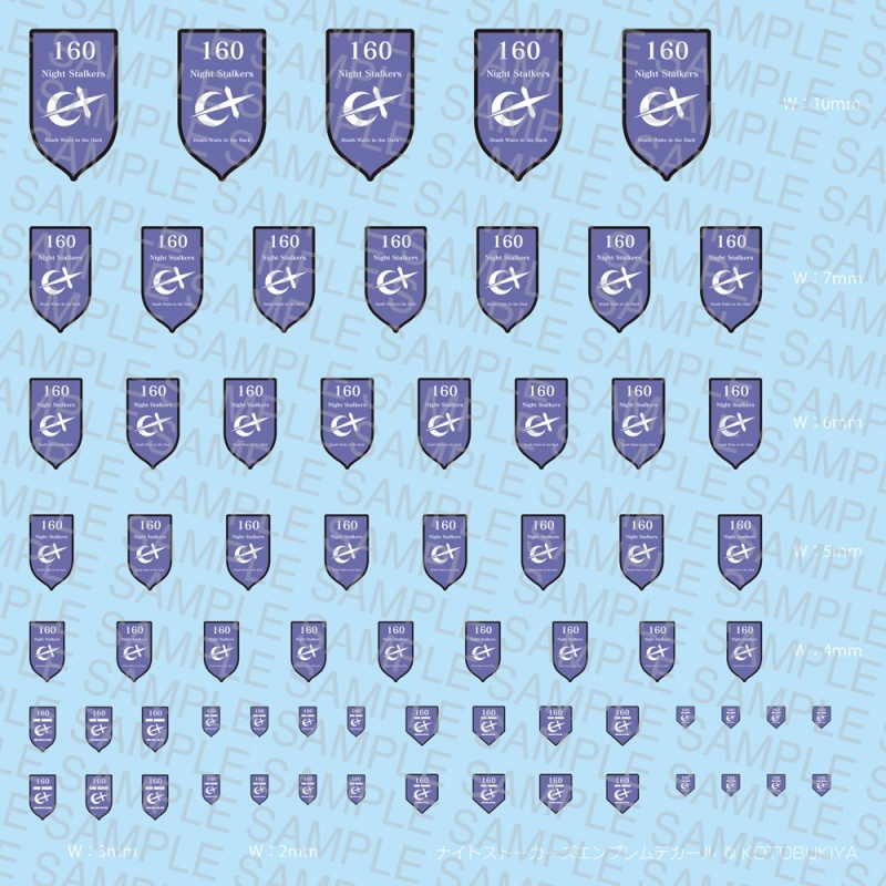 少數精銳部隊運用的紅黑配色『HEXA GEAR 妖尾 暗夜追蹤者規格』預計 2023 年 01 月發售!