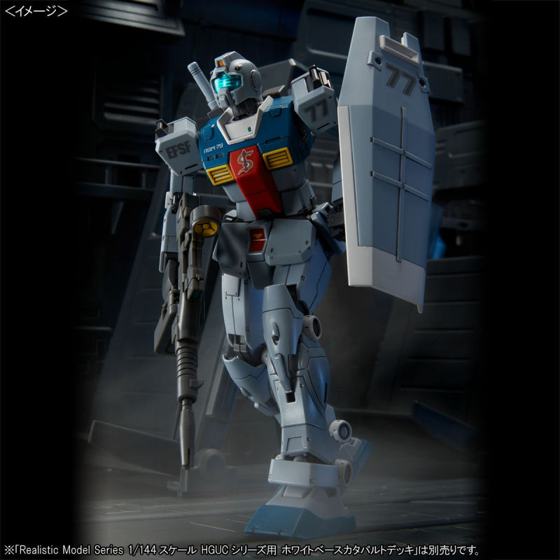 完全新規造型商品化『HG 1/144 RGM-79 吉姆(史雷格搭乘機)』預計 11 月發售!