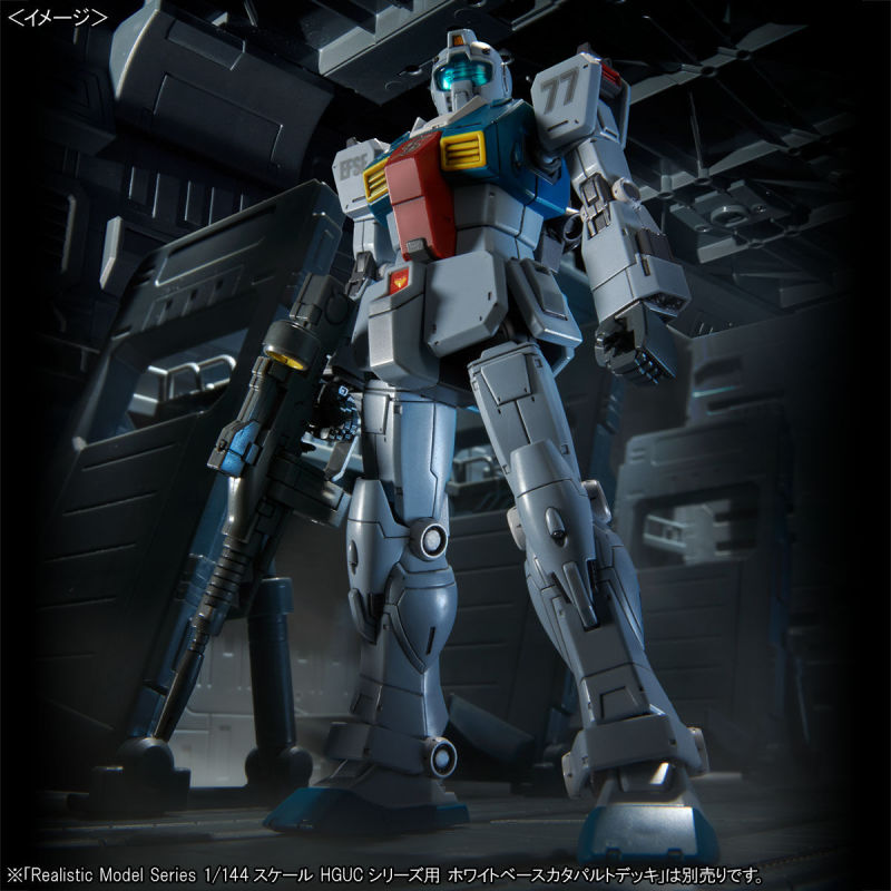 完全新規造型商品化『HG 1/144 RGM-79 吉姆(史雷格搭乘機)』預計 11 月發售!