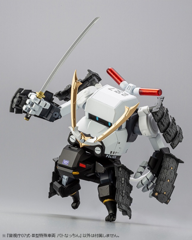 彷彿警車的新規格登場!壽屋『警視廳 07 式 Ⅲ 型特殊車輛 巡邏Nacchin』預計 2023 年 01 月發售!