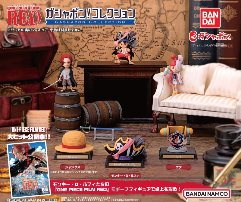 GASHAPON! COLLECTION「航海王劇場版：紅髮歌姬」轉蛋 美音的搶眼耳機收錄！