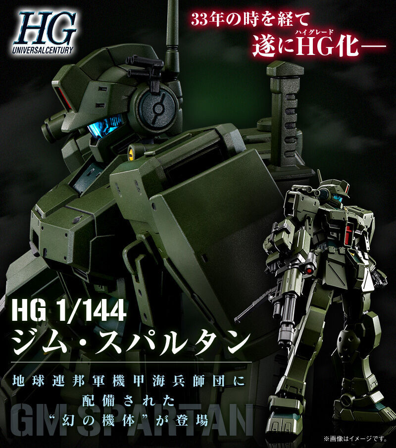 33-hg-hg-1-144-12