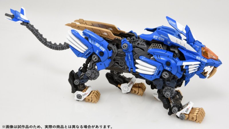 洛伊德ZOIDS 40周年集大成商品『AZ-01 BLADE LIGER 超重劍長牙獅』試