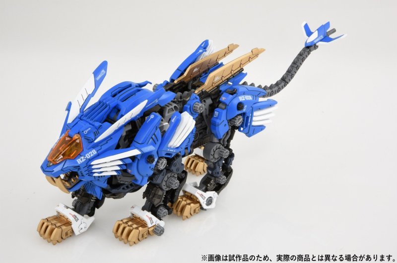 洛伊德ZOIDS 40周年集大成商品『AZ-01 BLADE LIGER 超重劍長牙獅』試