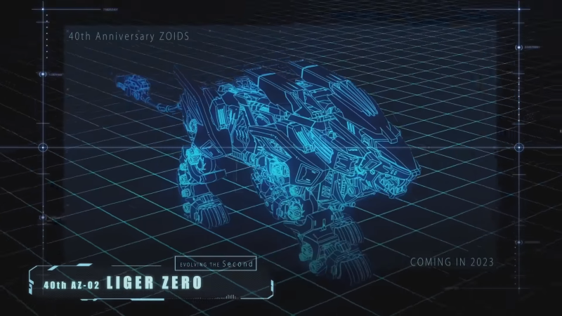 洛伊德 ZOIDS 40周年集大成商品『AZ-01 BLADE LIGER 超重劍長牙獅』試作品公開!