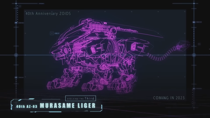 洛伊德 ZOIDS 40周年集大成商品『AZ-01 BLADE LIGER 超重劍長牙獅』試作品公開!