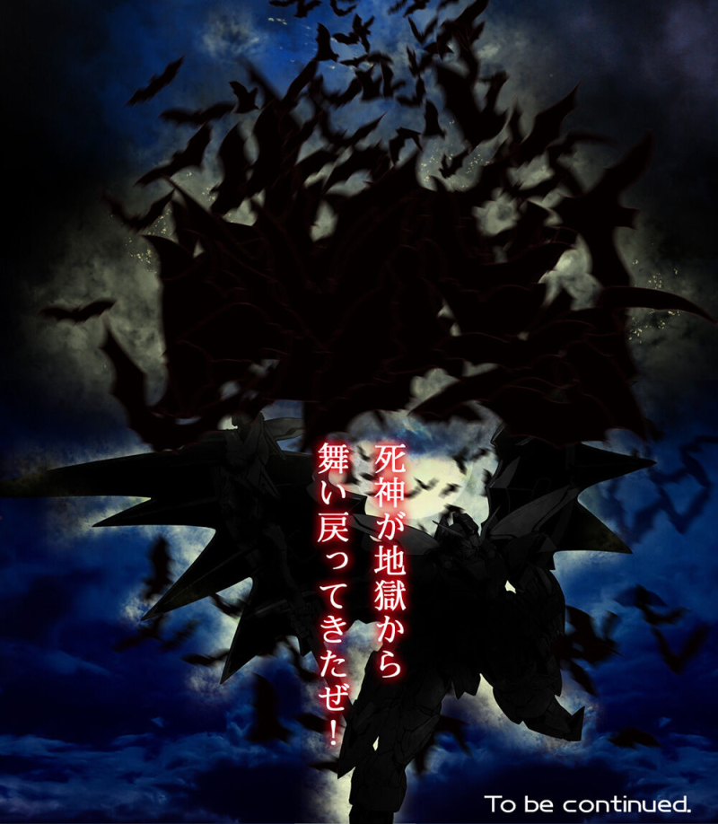 總算不是飛翼鋼彈系列了 G.F.F.M.C. 合金可動『地獄死神鋼彈（EW版）』確定商品化！