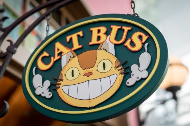 吉卜力粉絲絕對要朝聖!「吉卜力公園」11月開幕 官方公開園內設施新照